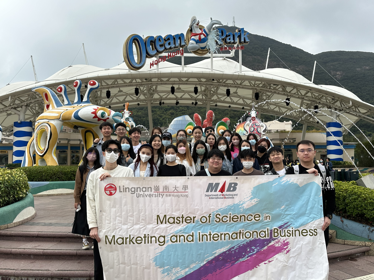 MIB22Fall Ocean Park company visit