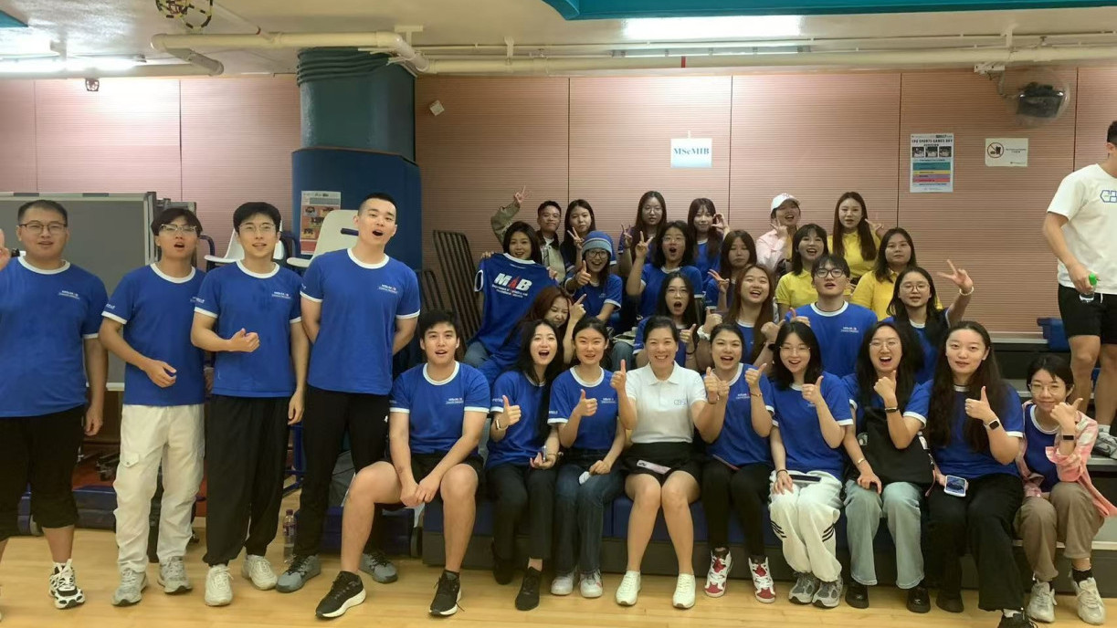 MIB24Fall TPO Sports Games Day