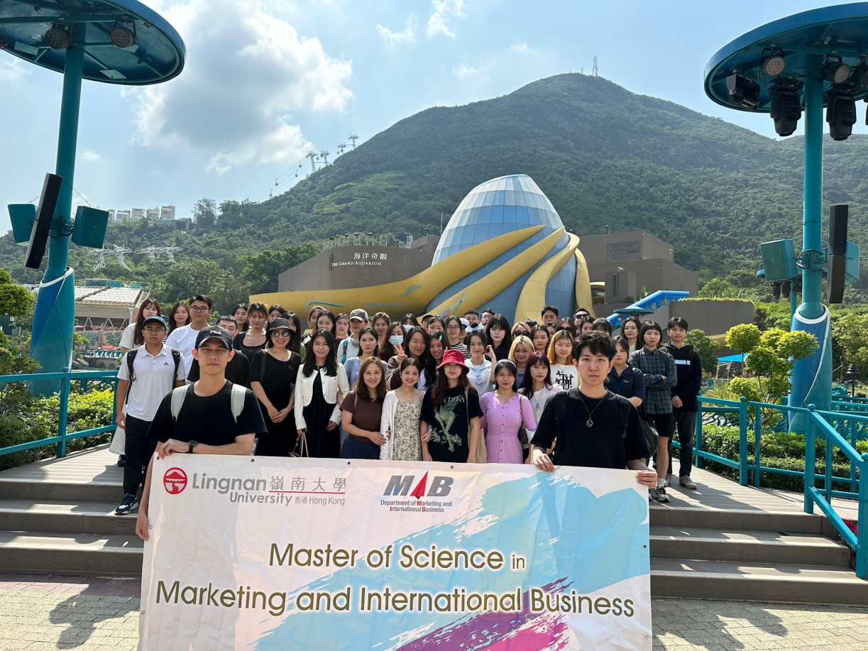 MIB23Fall Ocean Park company visit