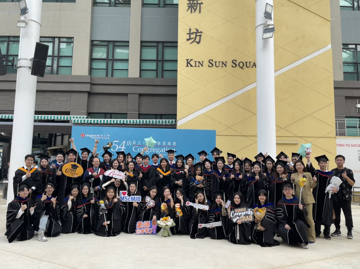MIB22Fall Graduation Day