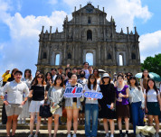 AY2025-2026 Macau Study Trip