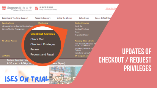 Updates of Checkout / Request Privileges