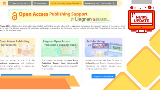 Enhanced Open Access Publishing Support @ Lingnan 2024