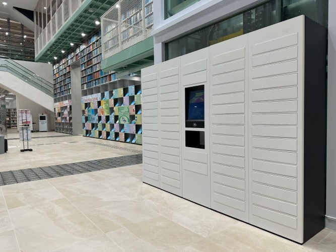 New Service: Self-Pickup Locker for Your Requested Items