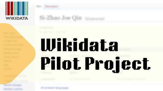 Wikidata Pilot Project