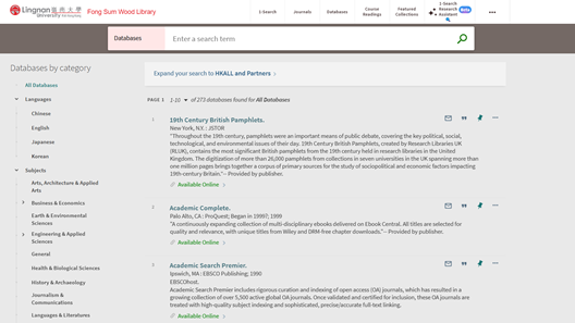 NEW Way to Access | Databases in 1-Search