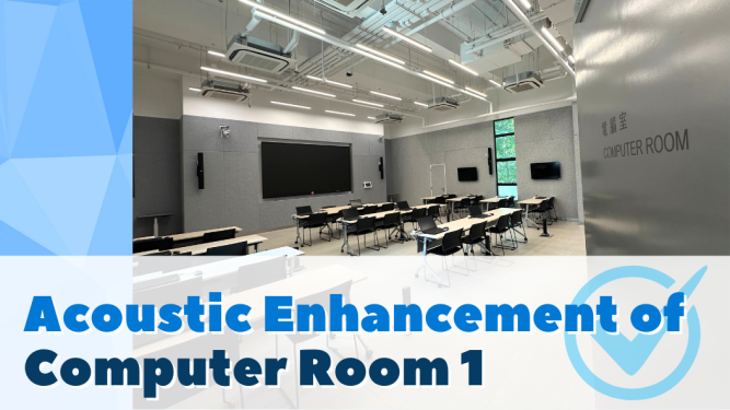 Acoustic Enhancement of Computer Room 1