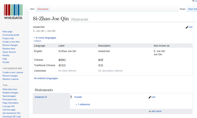 Wikidata Pilot Project