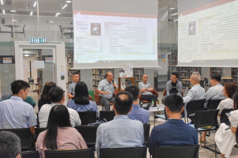 Book Launch Event — Son of Hong Kong, Historian of China: The English Writings of Ming K. Chan
