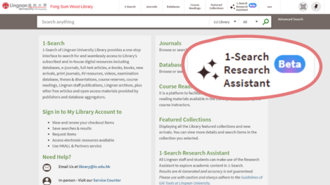 GAI support in the Library | 1-Search Research Assistant