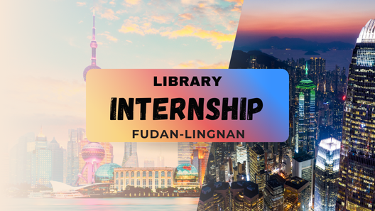 Lingnan and Fudan Libraries Launch Joint Summer Internship