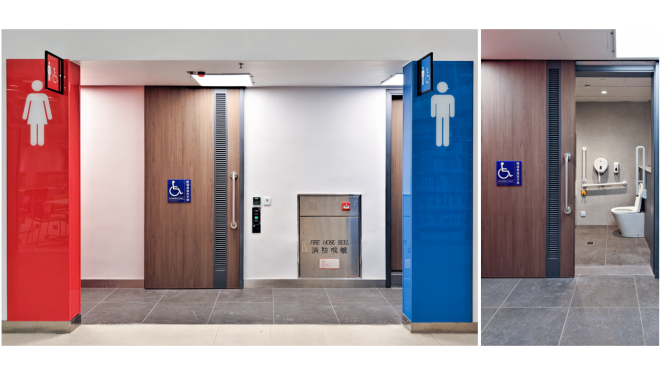 Upgraded Toilet with New Signages