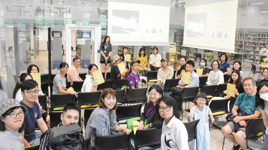Book Launch Event -《大明穿越時空記》