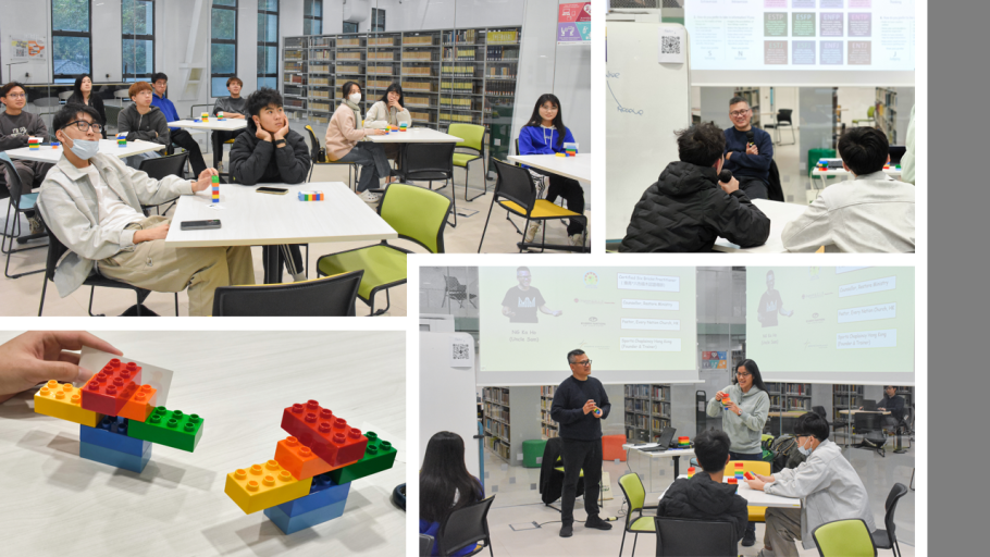 Knowing Your MBTI Better with Lego 6 Bricks
