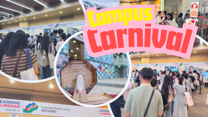 Library Participation in the Postgraduate Orientation Campus Carnival
