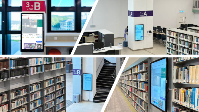 Interactive Kiosks @ Library