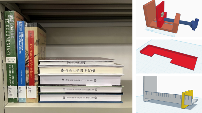 New Spine Labels and Stamping with 3D Printed Tools