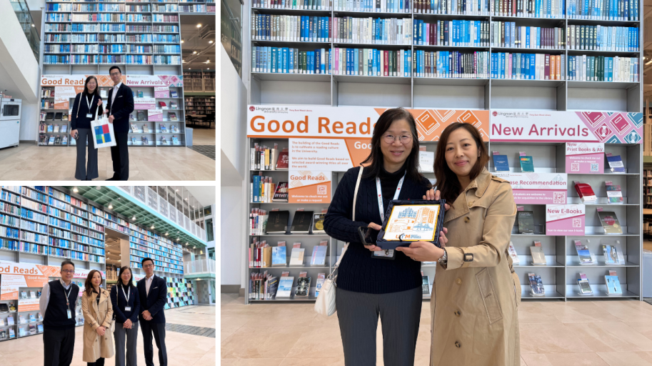 Librarians from University of Macau (UM) and Macau University of Tourism (UTM) on 17 Dec 2025