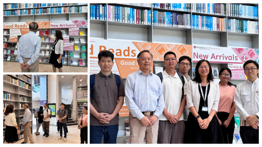 Librarians from the Hong Kong University of Science and Technology – Guangzhou (HKUST-GZ) on 29 Sep 2025