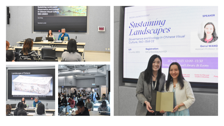 Book Launch Event | Sustaining Landscapes: Governance and Ecology in Chinese Visual Culture, 960–1368 CE 