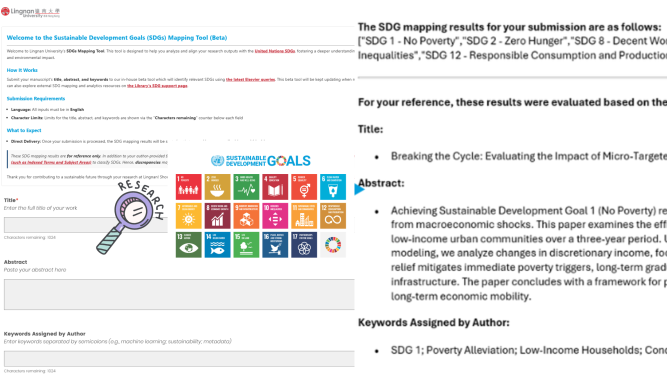 SDG Mapping Tool