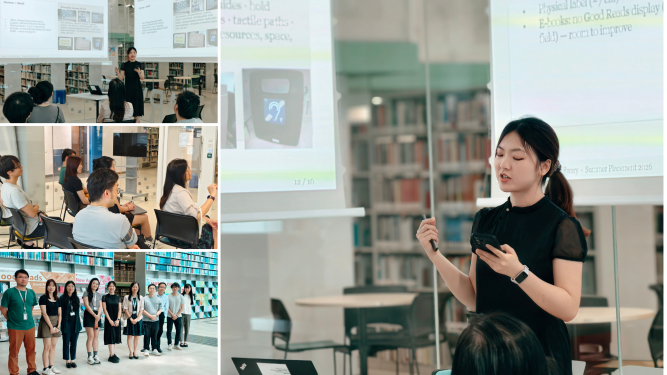 Lingnan and Fudan Libraries Joint Summer Internship