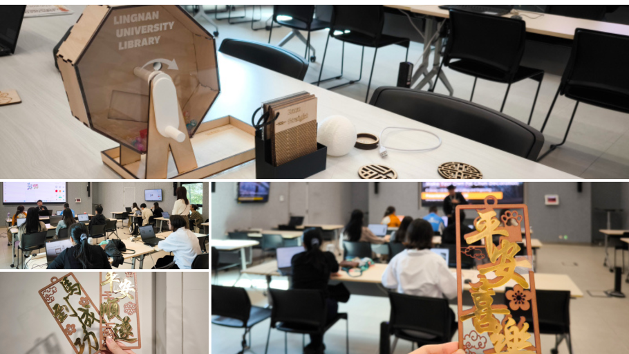 Make Your Own Fai Chun Decoration @ Library 