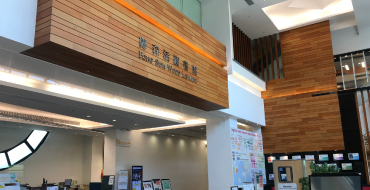 University Librarian&rsquo;s Message