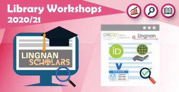 Library Workshops