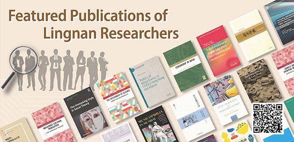 Featured publication of lingnan researchers