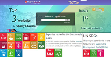 Lingnan Scholars