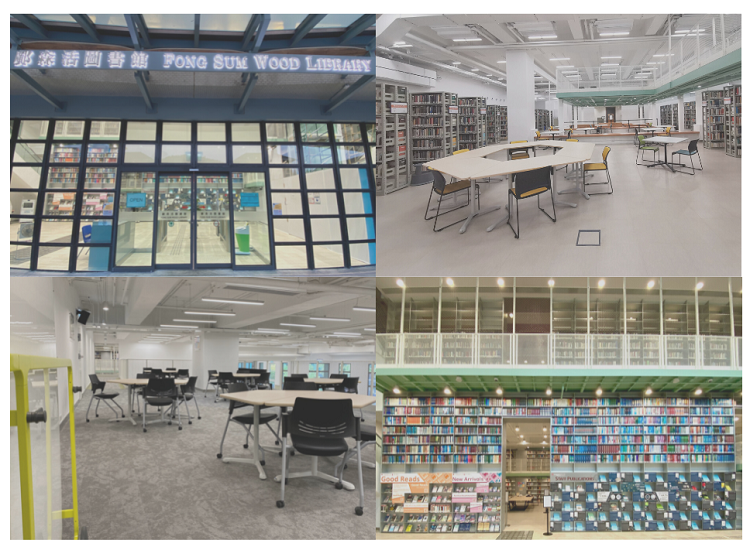 Updates on Library Renovation
