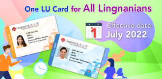 LU card
