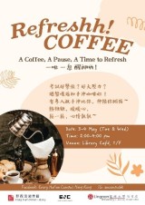 Refreshh! COFFEE