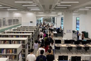 Library Tour 2