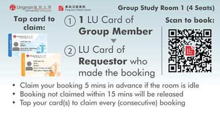 Tap card to claim Group study room