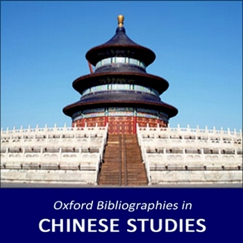 Oxford Bibliographies. Chinese Studies