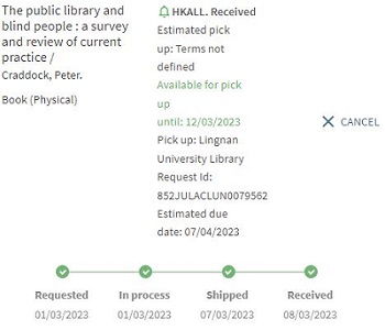 Upgraded HKALL and Partners Service
