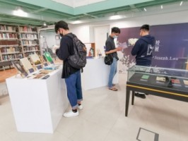劉紹銘教授著作展 &mdash; Book Exhibition on Professor Joseph Lau   (11 February &ndash; 10 March 2023) 