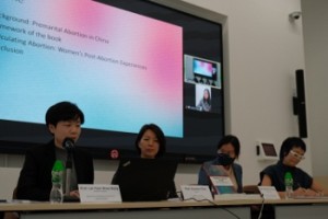 Book Launch Event &mdash; Reproductive Politics in East Asia: Rethinking Reproductive Agency amid Demographic Crises   (10 March 2023) 