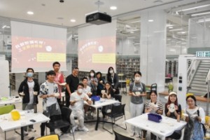 「我個野爛咗呀！」之金繼初體驗  (20 & 21 July 2023) 
