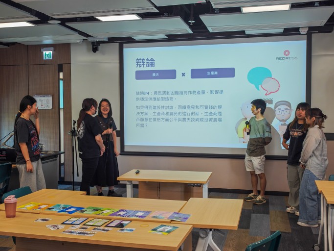牛仔褲與地球
