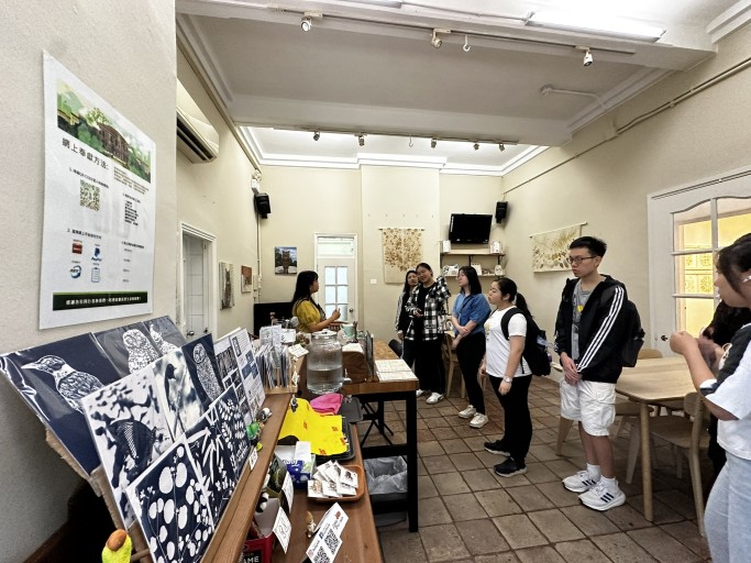Outing = Eco-Print Art Exhibition + Cyanotype Workshop