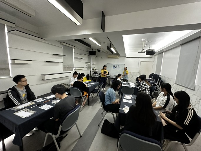 Outing = Eco-Print Art Exhibition + Cyanotype Workshop