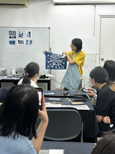 Outing = Eco-Print Art Exhibition + Cyanotype Workshop