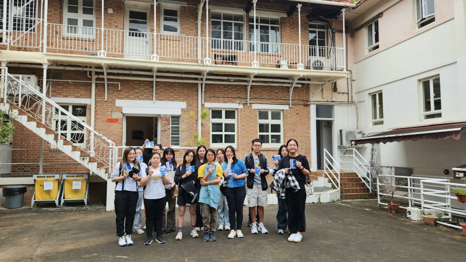 Outing = Eco-Print Art Exhibition + Cyanotype Workshop
