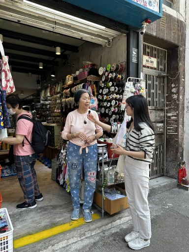 Shum Shui Po Tour on Pop Culture