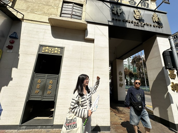 Shum Shui Po Tour on Pop Culture