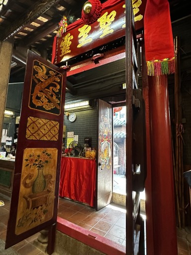 Shum Shui Po Tour on Pop Culture