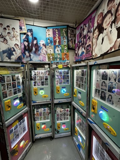 Shum Shui Po Tour on Pop Culture